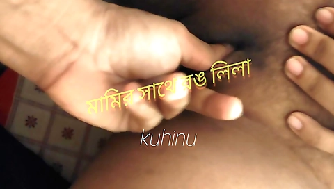 Indian hairy slut deshi aunty fucks and fingers pussy